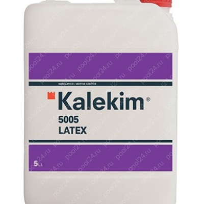 Латексная добавка Kalekim Latex 5005 (5 л.)