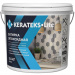 Эпоксидная затирка для швов Kerateks Lite С.79 (2.5 Кг) - фото 1